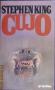 Cujo, de Stephen King
