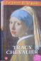 La Joven de la perla, de Tracy Chevalier
